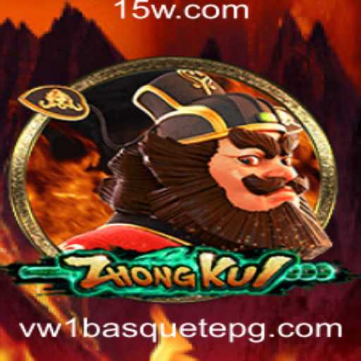 ZhongKui: Explorando o Fascinante Mundo do Novo Jogo Inspirado no Basquete